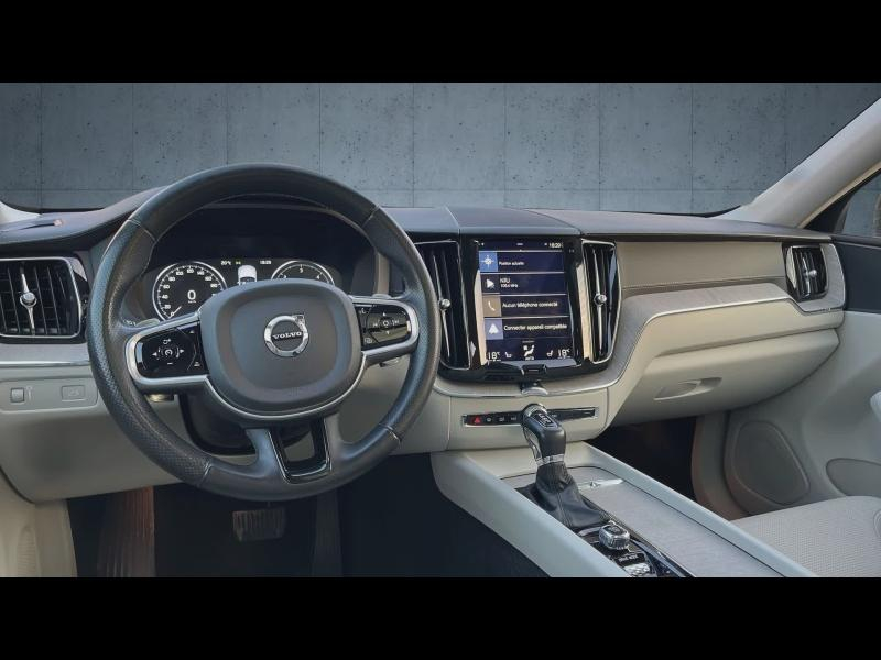 VOLVO XC60 d’occasion à vendre à MARSEILLE chez ACTION AUTOMOBILE DU VAR (Photo 15)